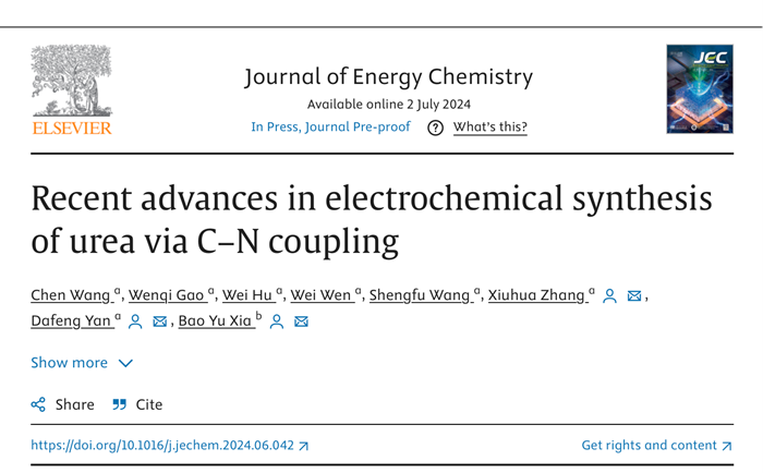 王升富教授团队在JournalofEnergyChemistry发表电化学尿素合成研究综述论文