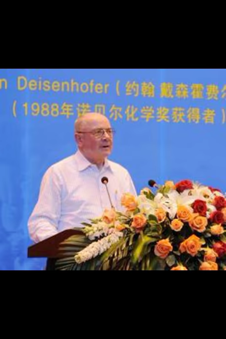 约翰·戴森霍费尔