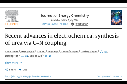 王升富教授团队在JournalofEnergyChemistry发表电化学尿素合成研究综述论文