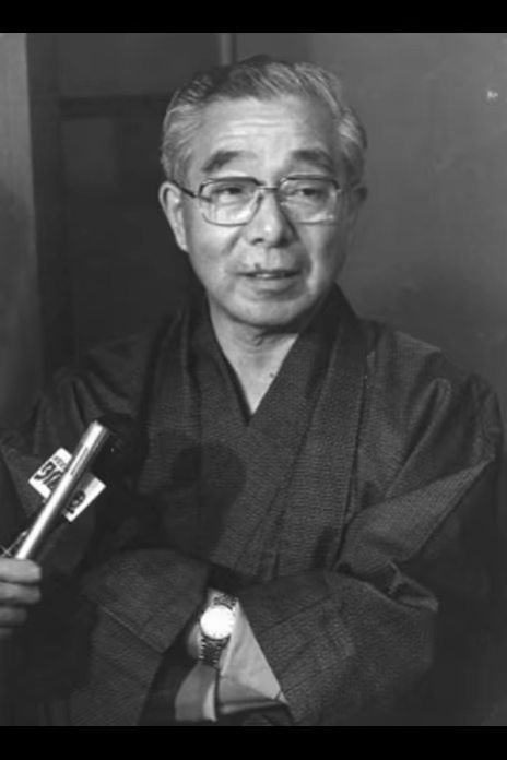福井谦一