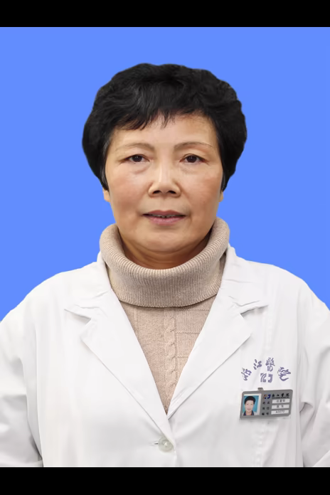 任爱华