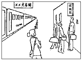 图片alt